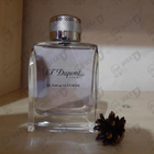 Парфюм Dupont 58 Avenue Montaigne