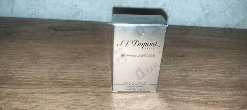 Парфюмерия 58 Avenue Montaigne от Dupont
