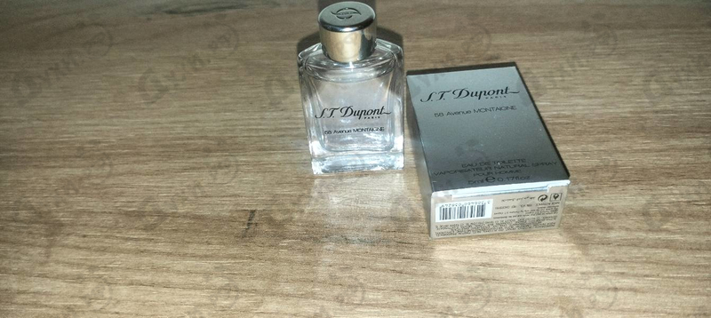 Парфюмерия Dupont 58 Avenue Montaigne