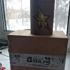 Парфюм Thierry Mugler Amen Pure Havane