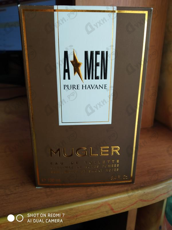 Парфюмерия Thierry Mugler Amen Pure Havane