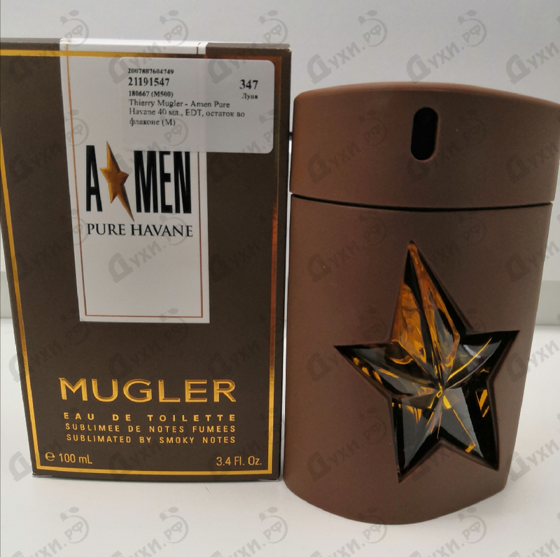 Отзывы Thierry Mugler Amen Pure Havane