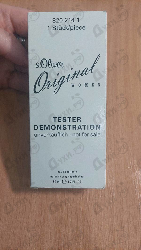 Парфюмерия S.oliver Original