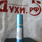 Отзыв Amouage Library Collection Opus V