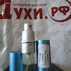 Духи Library Collection Opus V от Amouage