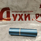 Духи Library Collection Opus V от Amouage