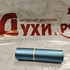 Отзывы Amouage Library Collection Opus V Духи Library Collection Opus V от Amouage