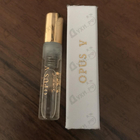 Духи Library Collection Opus V от Amouage