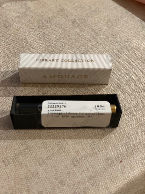 Купить Amouage Library Collection Opus V