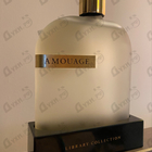 Отзывы Amouage Library Collection Opus V