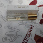 Отзыв Amouage Library Collection Opus V