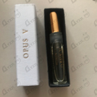 Отзыв Amouage Library Collection Opus V