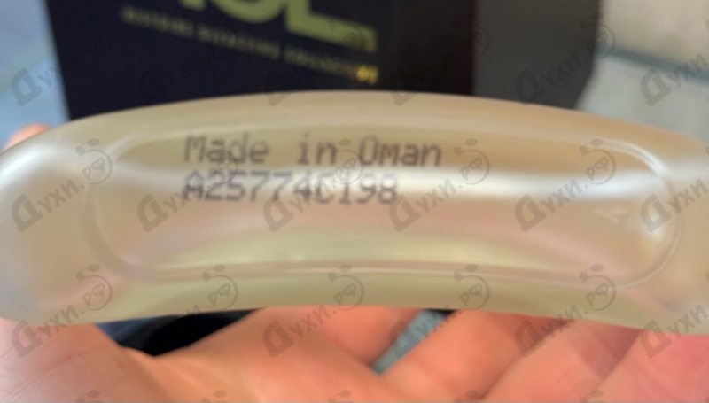 Отзыв Amouage Library Collection Opus V