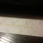 Духи Library Collection Opus V от Amouage