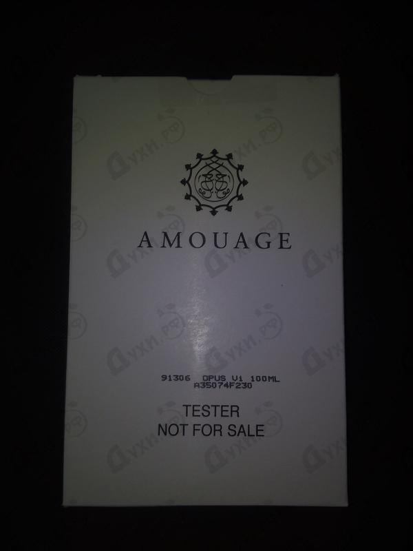 Отзывы Amouage Library Collection Opus VI