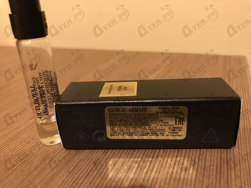 Духи Prive Oud Royal от Giorgio Armani