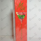 Отзывы Arrogance Mix Melograno Vite