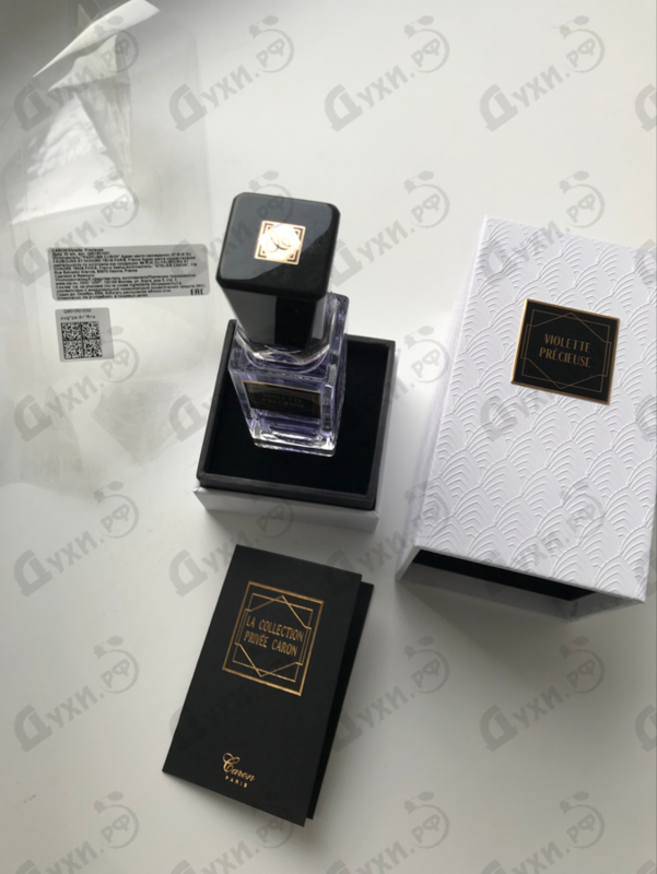 Парфюмерия Violette Precieuse от Caron Отзывы Caron Violette Precieuse