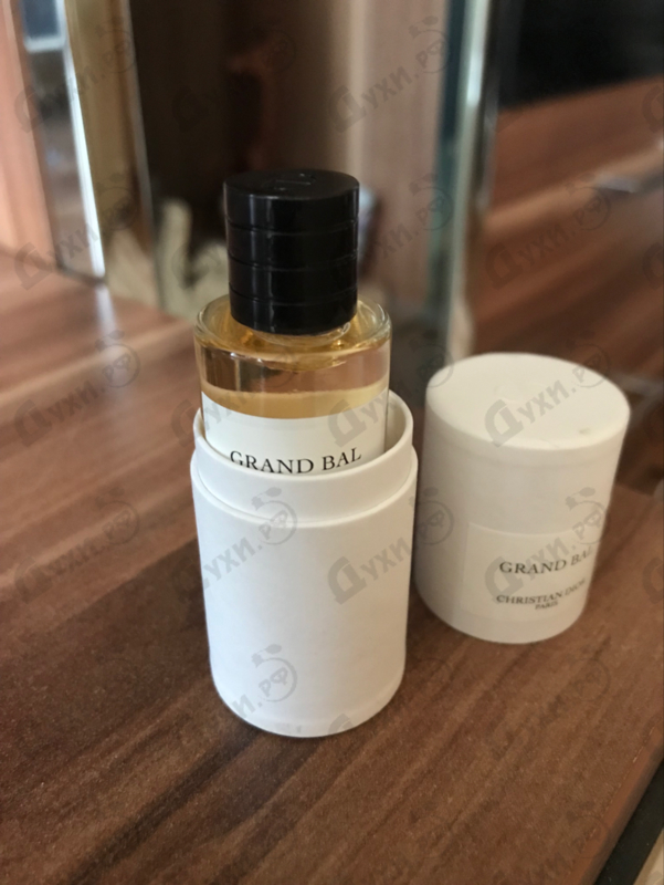 Купить Grand Bal от Christian Dior Отзывы Christian Dior Grand Bal