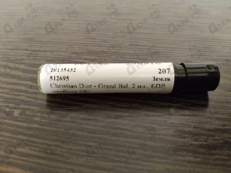 Духи Christian Dior Grand Bal Духи Grand Bal от Christian Dior