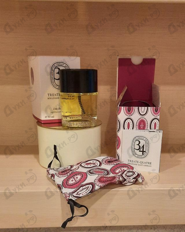 Купить 34 Boulevard Saint Germain от Diptyque