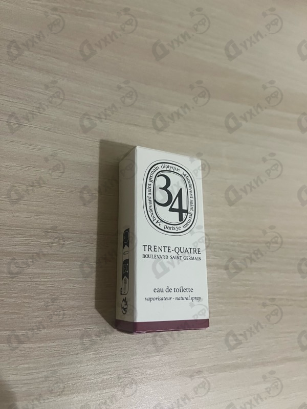 Купить Diptyque 34 Boulevard Saint Germain