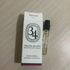 Парфюмерия 34 Boulevard Saint Germain от Diptyque