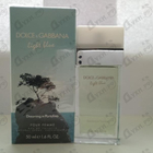 Духи Light Blue Dreaming In Portofino от Dolce & Gabbana