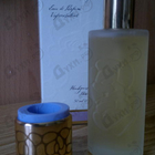 Отзыв Houbigant Quelques Fleurs