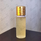 Отзыв Houbigant Quelques Fleurs