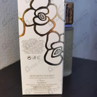 Духи Quelques Fleurs от Houbigant