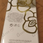 Отзывы Houbigant Quelques Fleurs