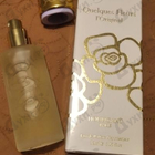 Отзыв Houbigant Quelques Fleurs