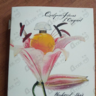 Духи Quelques Fleurs от Houbigant