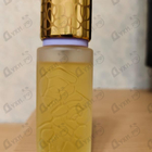 Отзыв Houbigant Quelques Fleurs