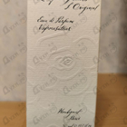 Духи Quelques Fleurs от Houbigant