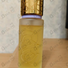 Отзывы Houbigant Quelques Fleurs