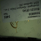 Духи Quelques Fleurs от Houbigant