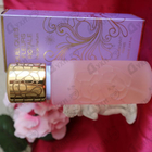 Парфюм Houbigant Quelques Fleurs Royale