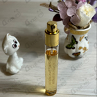 Отзыв Houbigant Quelques Fleurs Royale
