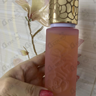 Духи Quelques Fleurs Royale от Houbigant