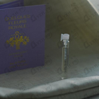 Отзыв Houbigant Quelques Fleurs Royale