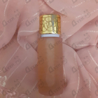 Отзывы Houbigant Quelques Fleurs Royale
