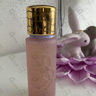 Отзыв Houbigant Quelques Fleurs Royale