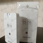 Парфюм Jacomo It's Me