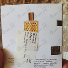 Отзыв Memo Granada