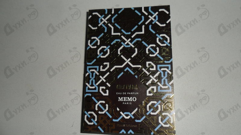 Духи Granada от Memo