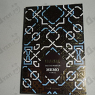 Отзывы Memo Granada