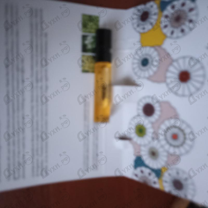 Купить Inle от Memo