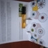 Отзыв Memo Inle Купить Inle от Memo
